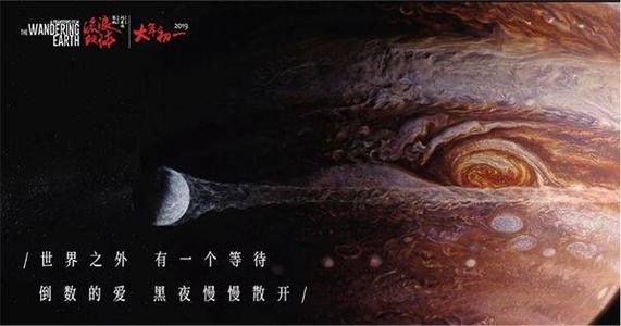 関西福祉大学成绩单修改